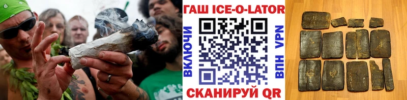 Купить закладку ГАШИШ  Каннабис  COCAIN  Меф  Нефтегорск