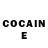 Кодеин Purple Drank ugly unit