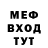 Кетамин VHQ Ann Haworth