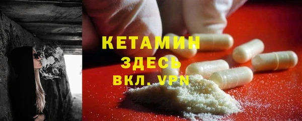 ECSTASY Касимов