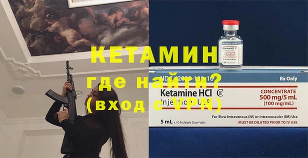 ECSTASY Касимов