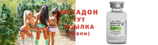 гидропоника Карталы