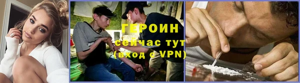 ECSTASY Касимов