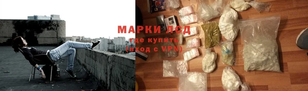 ECSTASY Касимов