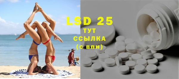 ECSTASY Касимов