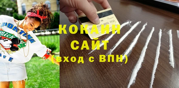 ECSTASY Касимов
