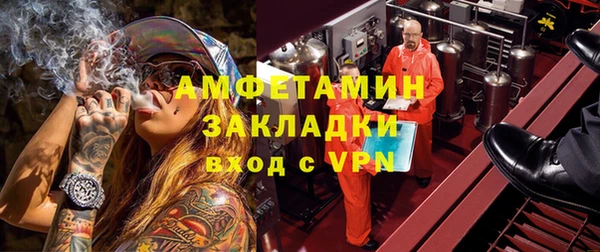 ECSTASY Касимов