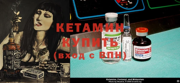 гидропоника Карталы