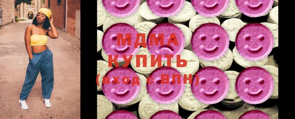 МДПВ Карпинск
