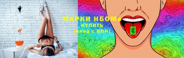 ECSTASY Касимов