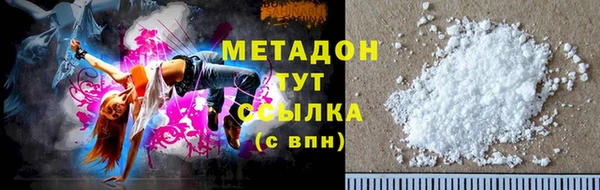 гидропоника Карталы