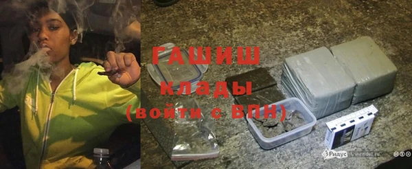 МДПВ Карпинск