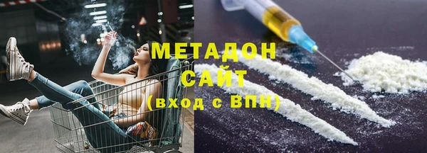 гидропоника Карталы