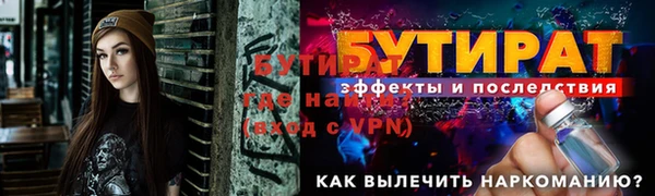 ECSTASY Касимов