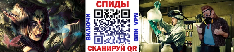 Купить  Нефтегорск  МЕТАМФЕТАМИН винт 
